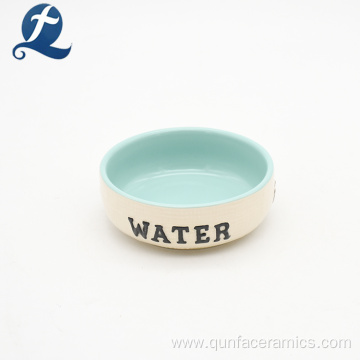 Pet Accessories Customized Stoneware Animal Dog Water Bowl